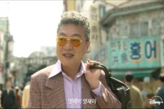 제2의 ‘무빙’ 되나? 디즈니가 공개한 ‘대작 웹툰’ 원작의 한국 드라마