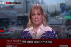 영국 BBC가 한국이 관세 협상을 잘했다고 극찬한 6가지 이유