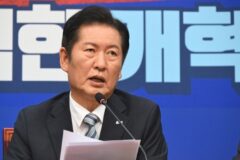 정청래가 자신하는 ‘국민의힘’ 해산은 정말 가능할까?