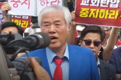 인터뷰 중인 전광훈에게 “빤스 목사!” 라고 외쳤더니, 전광훈 반응이…