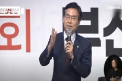 국힘전당대회서 “배신자” 떼창당한 조경태가 관중에게 한 뼈때리는 말