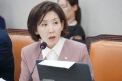 나경원이 ‘서울대 82학번 동기’ 조국이 출소하려 하자 작심하고 한 말