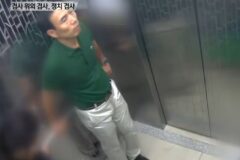 여고생 앞에서 음란행위 하다 잘린 전직 지검장의 깜짝 놀랄 반전 근황