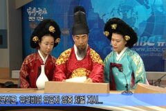 ‘소름’ 22년전 윤석열의 미래를 예언했던 최양락의 개그프로 내용