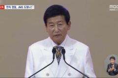 JMS 정명석의 성범죄를 도운 150명의 경찰관들의 소름돋는 정체