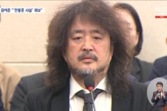김어준이 이재명 다음으로 대통령으로 만들려 한다는 이 사람