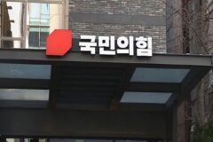 李 지지율 최저치로 하락했는데…사실 더 울고있는 국민의힘의 상황