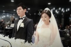 결혼 6개월차에 실종된 부산신혼부부…용의자 있어도 조사를 못하는 이유
