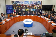 ‘웃는게 선했는데’ 여당 의원이 대부업체 임원 겸직, 그 의원은 바로…