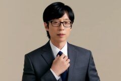 유재석이 세무조사에서 절대 털리지 않은 상상초월 세금 납부 방법