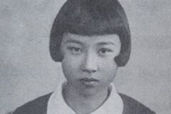왕가와 인연을 끊고 홀로 美으로 떠난 조선의 마지막 공주의 놀라운 근황