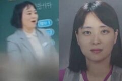 20년간 표창 9회 받은 참교사의 정체 밝혀지자 전국민이 충격을 받다