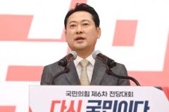 국민의힘 당원들이 장동혁을 대표로 만든 이유 들어보니…너무 절망적이다