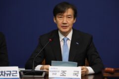 졸지에 딸 조민까지 적으로…조국의 역대급 논란 행동에 2030 세대 분노
