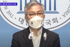 조국당 성추행 논란, 최강욱은 “한동훈 처남처럼 강간…” 파문, 조국은 침묵