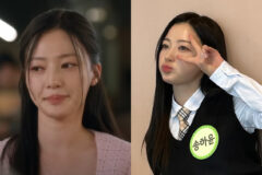 안 때린다 하면서 친구를 1시간 30분간 폭행했다는 의혹나온 여배우