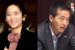 재계 7위 재벌 2세가 연애하고 결혼한 일반인 직장인 여성의 정체
