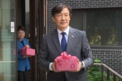 성희롱은 범죄가 아니라는 조국혁신당 간부…조국은 어디에 있나?