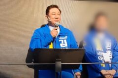 사실이면 민주당 대위기…진보언론마저 포기한 민주당 임원의 비리의혹