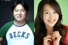 개그맨 정형돈의 아내 한유라가 네티즌들에게 비난 받는 이유