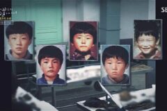 명백한 타살인데…경찰은 왜 ‘개구리 소년’이 자연사 했다 주장하나?