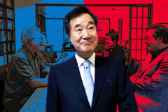 ‘이건 아니지’ 민주당과 당원들 분노하게 만든 이낙연이 공개한 이 사진