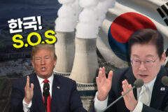 한국에서 ‘제2의 TSMC’ 탄생..미국이 SOS 하자 속타는 프랑스