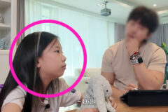 수익률 150%가 났다는 연예인 부부의 초등학생 슈퍼 개미 딸