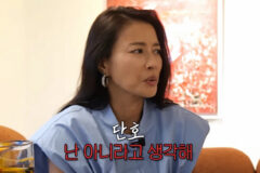 외모,돈이 아니다…여성들이 무조건 거르는 남자의 의외의 유형