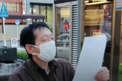 정치인,유명인 아님…일본에서 가장 미움받는 이 평범한 남자