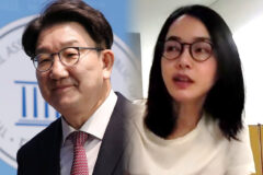 김건희의 요청에 국민의힘에 가입한 수천명의 사람들의 소름돋는 정체