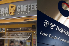 스타벅스 다음 업계 2위인데…메가커피 추락이 이제 시작인 이유