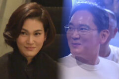 오빠 이재용 회장의 치킨 회동에 동생 이서현이 눈물을 흘린 놀라운 이유