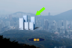 오세훈의 서울시의 최근 결정에…서울 유네스코 유산 사라질 위기