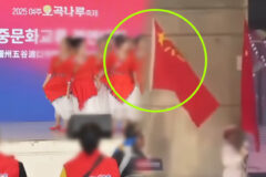 중국인민해방군이 여수 축제에 등장해 갑자기 군사 행진을…’충격’