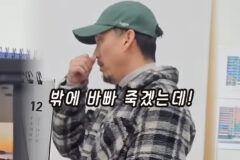 직원에게 버럭 화내는 강릉 대형 호텔 대표의 화제의 ‘인성 논란’ 영상