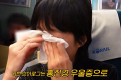 이혼후 극심한 스트레스에 유언까지 남긴 홍진경의 안타까운 근황