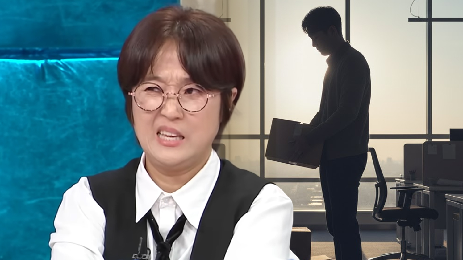 직원 복지 좋은 송은이 회사 직원들이 줄줄이 퇴사하는 이유