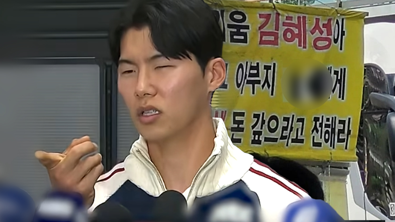 현재 LA 다저스 김혜성이 욕먹고 있는 이유들 모음