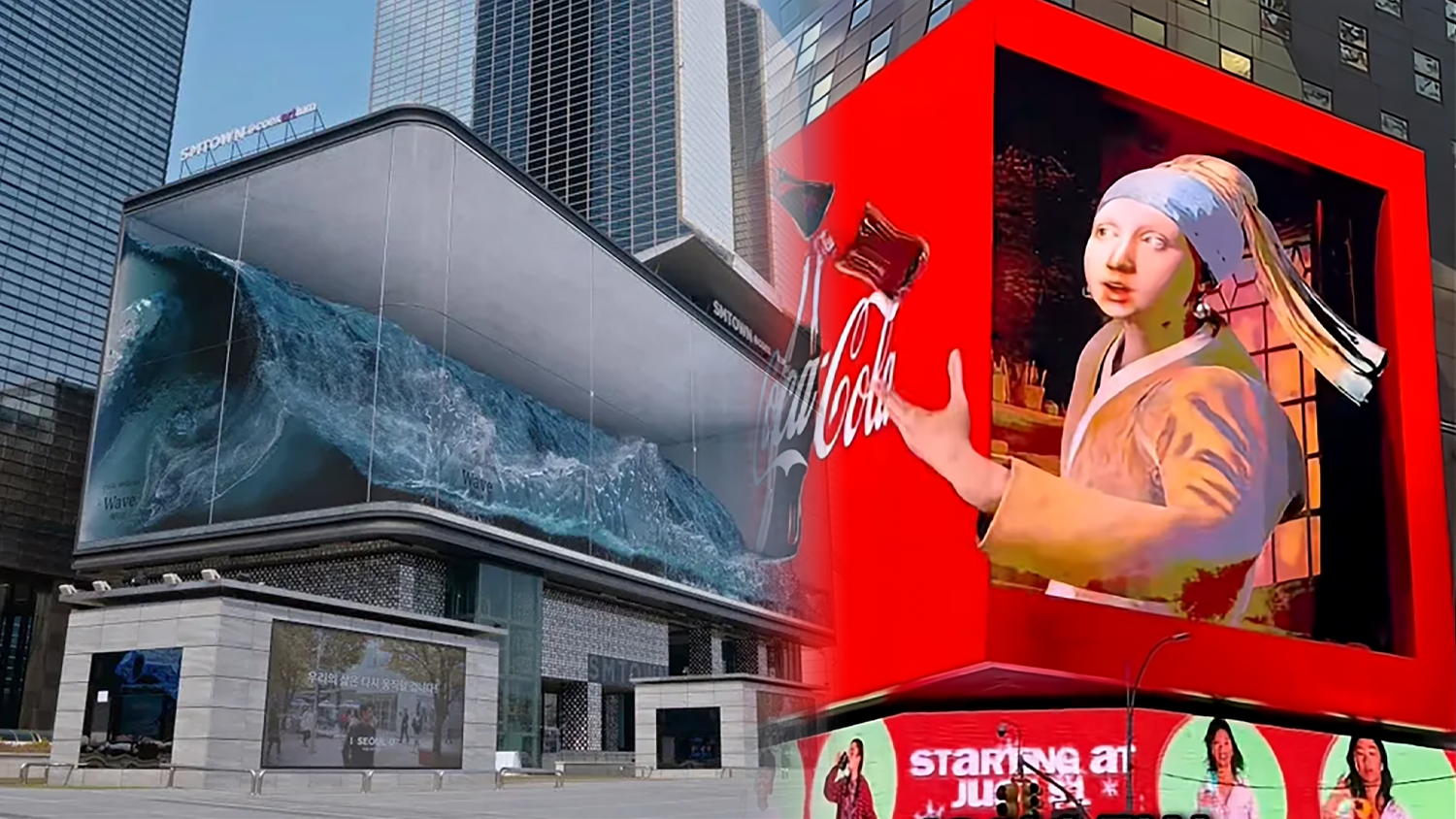 뉴욕이 한국에게만 광고판을 공짜로 내준 진짜 이유