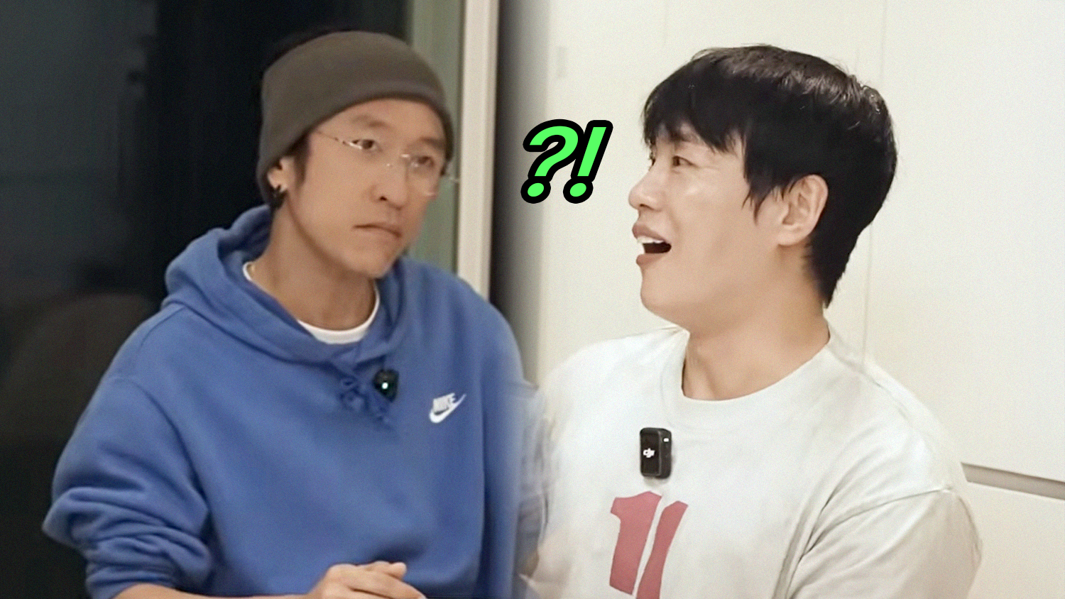 신지 앞에서 남편이 될 문원의 자존심 밟은 빽가의 작심 발언