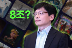 SK 최태원, 노소영을 뛰어 넘는 이혼 재산 스케일로 관심 받고 있는 기업