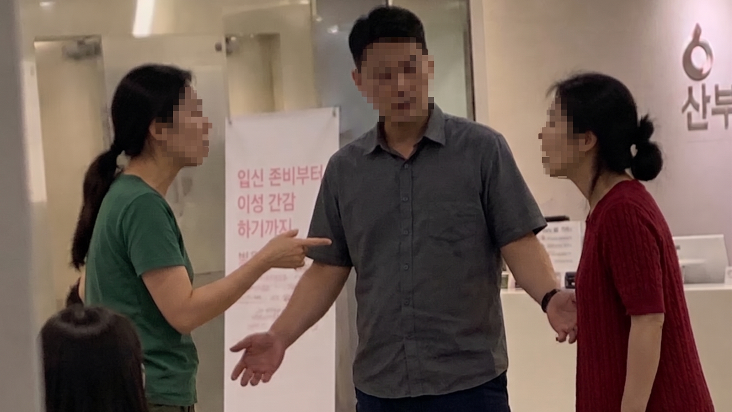“가장 괜찮은 유전자라…” 친구 남편 정자 탐내는 절친에 온라인 ‘발칵’