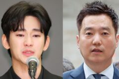 동생 김세의 때문에 억울하게 아파트를 김수현에게 주게 생긴 누나