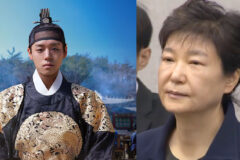 국민의힘 의원, 박근혜를 단종에 비유하며 ‘복위’ 주장해 논란