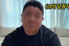 로또 1등 당첨됐는데도…여전히 짜장면 파는 사장님의 이유