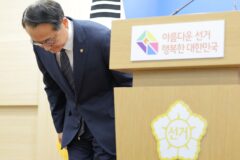 선관위 투표지 부족 사태로 엄청난 돈을 번 사람들의 소름돋는 정체