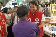 오세훈 서울시장 캠프의 댓글 여론전에 가담한 인물들의 놀라운 정체