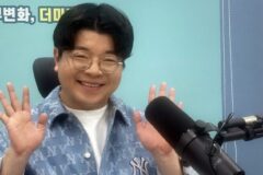 코미디언 출신 친여 유튜버 “일베, 전두환식 탱크로…”발언 일파만파