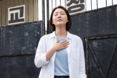 전남친을 성폭행 혐의로 거짓 고소했다가 실형 선고받은 여성의 소름 근황